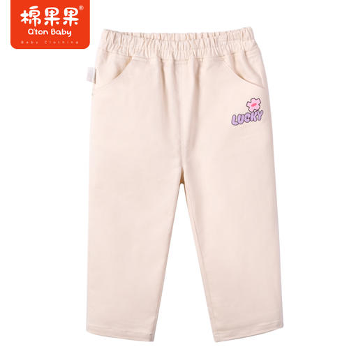 棉果果商场同款春季新品女童柔软弹力梭织长裤常规款小清新柔软亲肤M122200223075 商品图1
