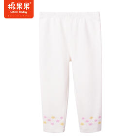棉果果商场同款春季新品女童纯棉弹力针织打底裤百搭简约小花花M122206223072