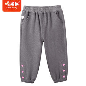 棉果果商场同款春季新品女童纯棉柔软亲肤百搭耐脏休闲运动针织长裤M122200223069