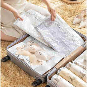 方便收纳 太力真空压缩袋旅行手卷12件套（2立体+2中平面+1小平面+4大手卷+3小手卷）