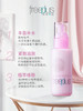 芙丽芳丝滋肤紧致浸润乳液 100ml 商品缩略图0