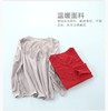5F EmbryForm安莉芳小高领蕾丝打底含羊毛美体暖衣 商品缩略图6