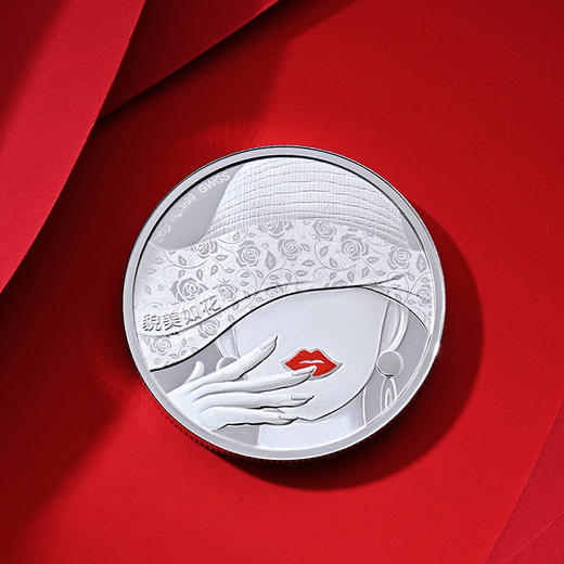 貌美如花银章 商品图1