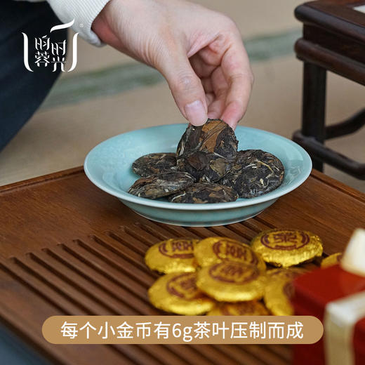 【昀茶•白茶系列】小喜 • 白茶小金币（福鼎2016年老白茶）·香气醇正· 入口温润·耐冲泡·不涩不苦滋味醇厚· 回甘生津（100g/罐  &  250g/罐 ） 商品图5