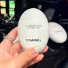 Chanel 香奈儿鹅蛋护手霜 商品缩略图4