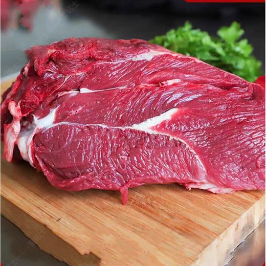 新鲜现杀散养黄牛肉牛腩5斤/份 商品图1