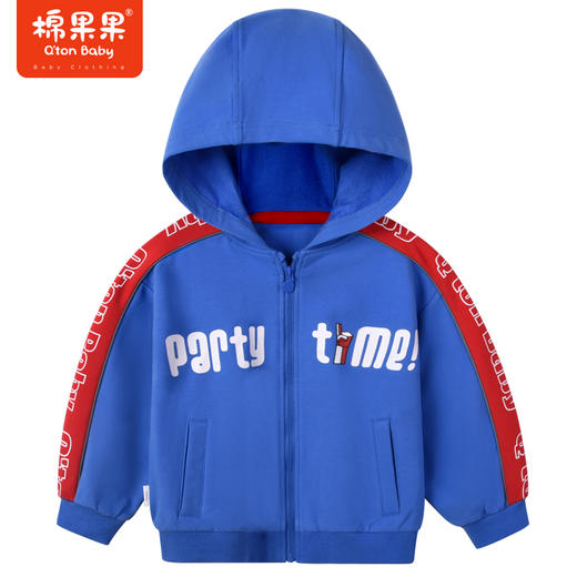 棉果果商场同款春季新品男童休闲运动时尚针织连帽外套M112100223003 商品图1