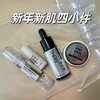 【新鲜入库】玻色因精华原液正装10ml 滋润膨润蛋清质地丝润滑 核心成分30%玻色因溶液 雪松精油添香 泛醇、锁水、神经酰胺… 商品缩略图4