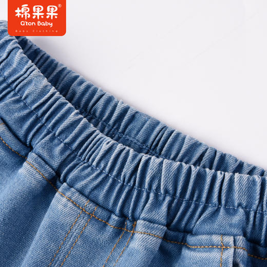 棉果果商场同款春季新品男童做旧复古弹力牛仔长裤超级百搭时尚好穿亲肤M112100223032 商品图3