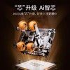 艾力斯特公务舱A600S/台 按摩椅 商品缩略图2