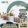 园长之家幼儿园玩具柜区角柜橡木教具架 商品缩略图0
