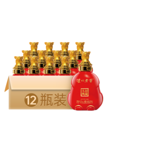 【2023封藏大典】52度  泸州老窖  封藏大典生肖系列（兔）酒  100ml*12  泸州老窖官方旗舰店