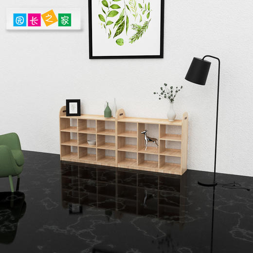 园长之家幼儿园玩具柜区角柜橡木教具架 商品图5