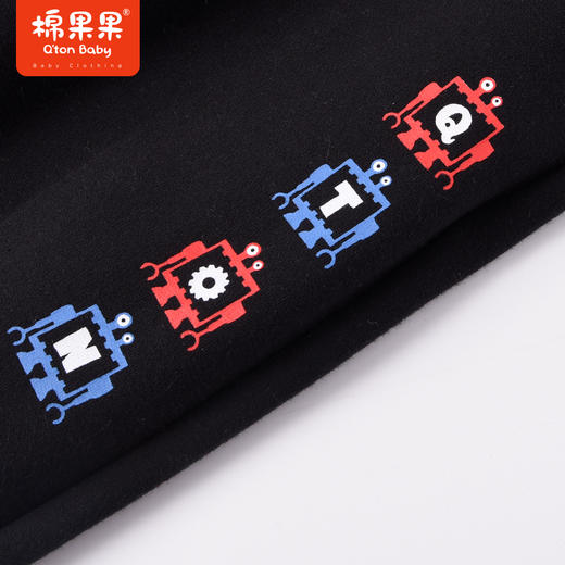 棉果果商场同款春季新品男童百搭休闲针织长裤纯棉柔软亲肤M112200223009 商品图1