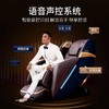 艾力斯特公务舱A600S/台 按摩椅 商品缩略图1