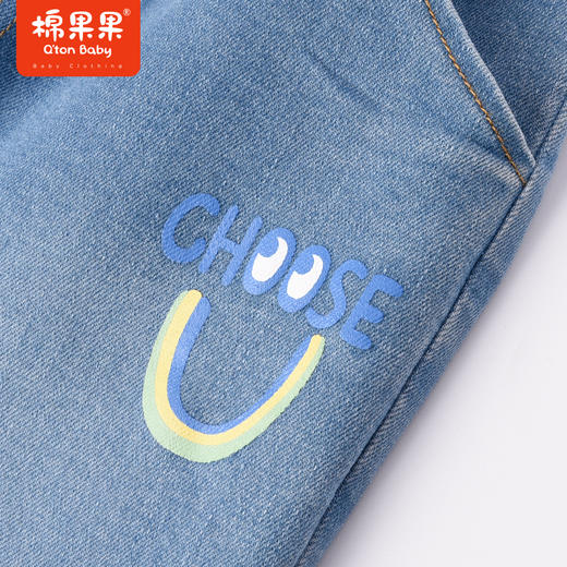 棉果果商场同款春季新品男童做旧复古弹力牛仔长裤超级百搭时尚好穿亲肤M112100223032 商品图2