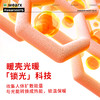 2023年WEARX兔年新款鸿运套装 新品兔年大吉 商品缩略图2