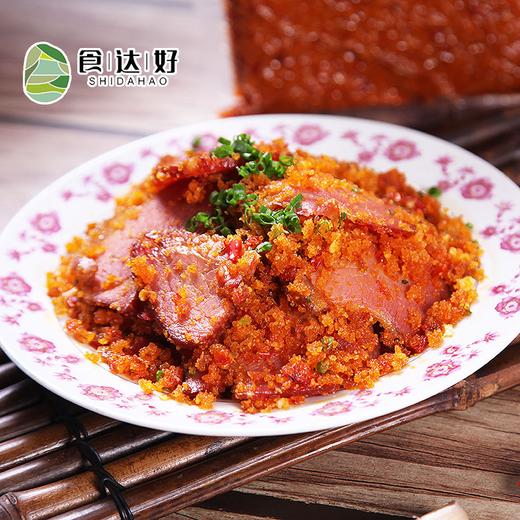 食达好老坛熟制湖北恩施土家特色榨广椒（榨辣椒渣辣椒渣海椒） 商品图3