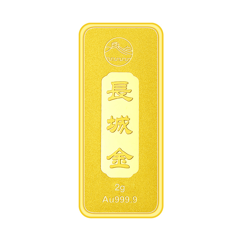 长城金2g