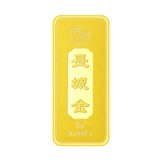长城金2g 商品图0