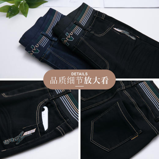 【兰伊】松紧妈妈牛仔裤2022年秋冬新款高腰宽松弹力中老年加绒直筒裤子女 商品图2