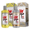 【推荐】郎酒   2021专属版   酱香型  53度  500ml+郎酒 2022特别版 酱香型 53度 500ml单瓶组合装 商品缩略图1