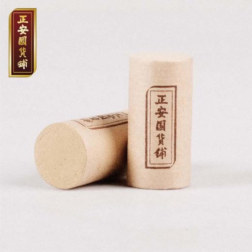 正安 黄金艾柱 端午五年陈灸而不燥不掉灰 艾草艾叶艾条阳气 阳虚久吹空调着凉小朋友体弱者 随身灸艾灸蒲团艾灸盒可用 黄金艾*60粒/盒 商品图1