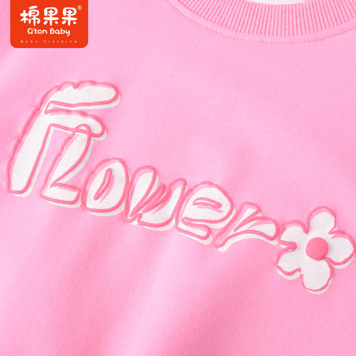 棉果果商场同款春季女童新品圆领套头卫衣舒适柔软纯棉小毛圈甜美显白M122180223063 商品图3