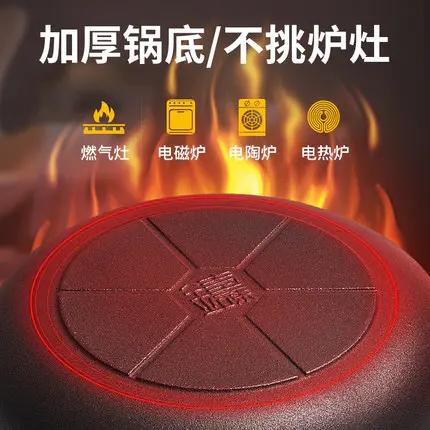 【电磁炉专用】铸味电磁炉专用鸳鸯锅火锅家用一体成型铸铁传统一体锅鸳鸯火锅 商品图3