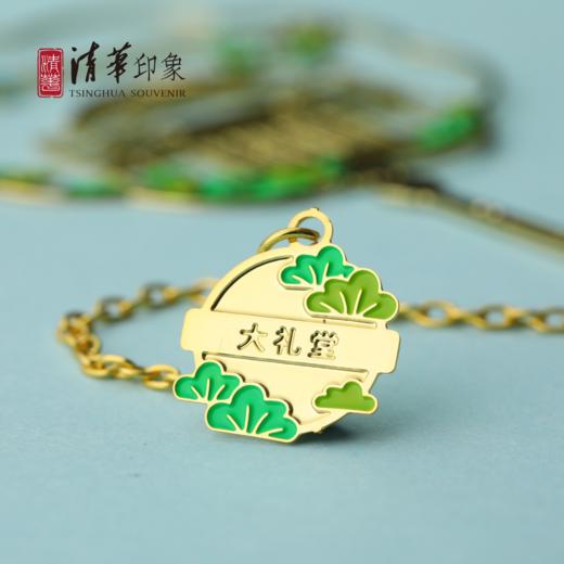 清华大学古风黄铜金属书签 商品图6