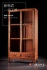 红桥红  家具严选  缅甸花梨（大果紫檀）【196明式玻璃展示柜】 商品缩略图0