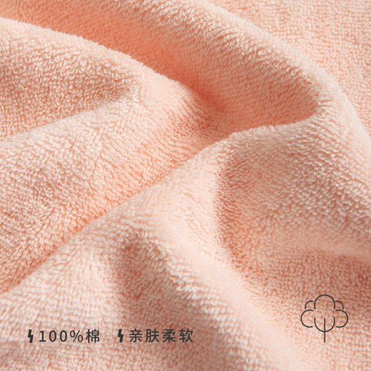 三利儿童毛巾4条装 纯棉洗脸洗澡小面巾宝宝柔软家用吸水不易掉毛 商品图1