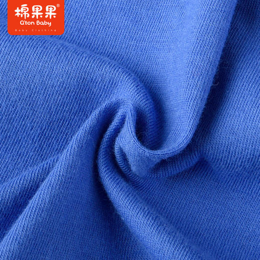 棉果果商场同款春季新品男童两件套冲锋衣潮流时尚帅气显白外套经典连帽拼色外套外套大衣冲锋衣M112100323019 商品图2