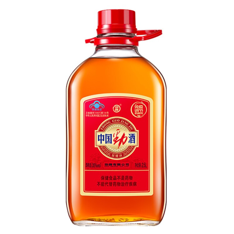 35°中国劲酒2.5L（赠倒流瓶盖）