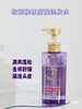 欧莱雅玻尿酸洗发水护发控油蓬松无硅油女洗头水洗发露440ml 商品缩略图10
