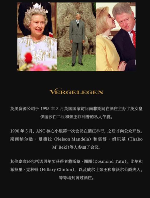 【海马刀】破冰珍藏干红葡萄酒-南非原瓶原装进口西拉-750mlx2支 商品图3