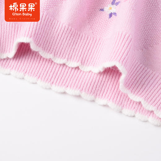 棉果果商场同款春季新品女童甜美气质圆领提花套头棉线衫全棉毛衣M122160523051 商品图1