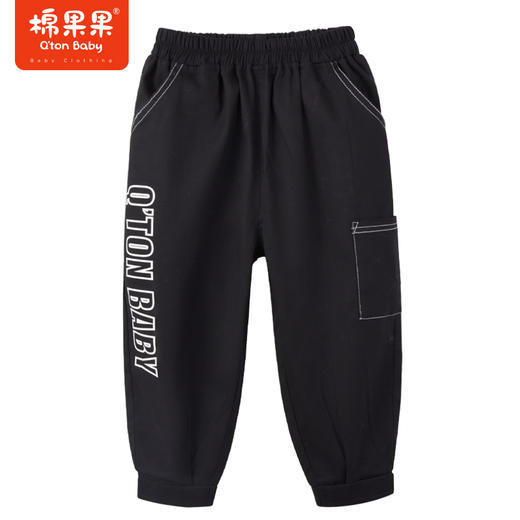 棉果果商场同款春季新品男童经典水洗棉工装裤潮流街头时尚百搭裤装M112100223029 商品图1