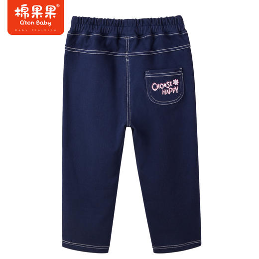 棉果果棉果果冬季新款女童百搭绝绝子针织铅笔裤闭眼入常规经典款M122200223068 商品图6