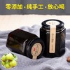 正宗莱阳手工茌梨膏！ 商品缩略图2