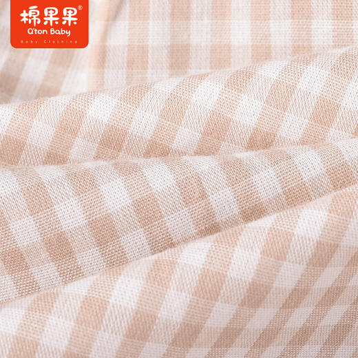 棉果果商场同款春季新品时尚连帽风衣男童经典外套风衣中长款内带里子帅气帽子不可拆M112130223006 商品图7