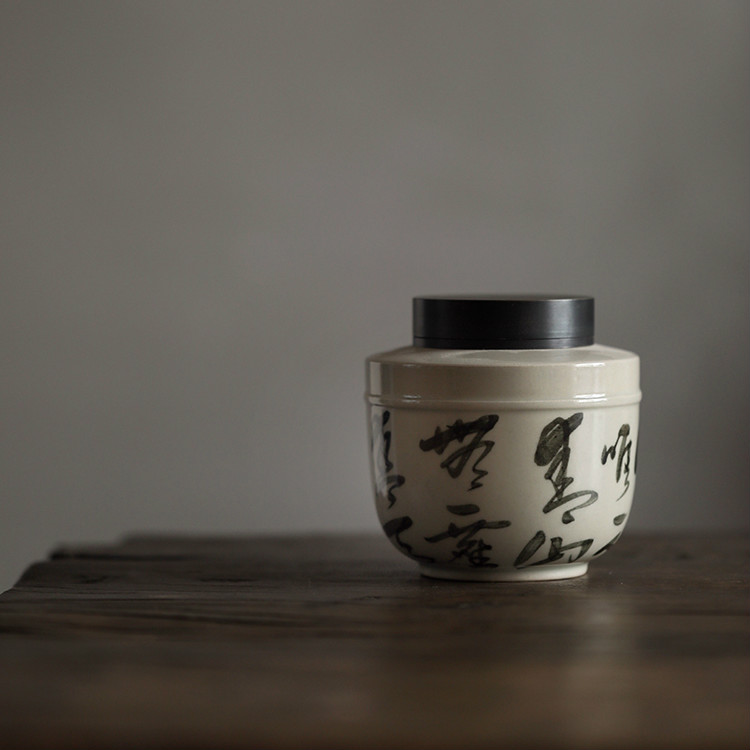 草木灰诗文锡口茶叶罐