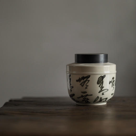 草木灰诗文锡口茶叶罐 商品图0
