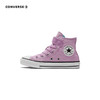CONVERSE 冬 小童 运动童鞋 A03315C 商品缩略图0