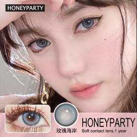【HoneyParty玫瑰海岸】精致玻璃蓝瞳