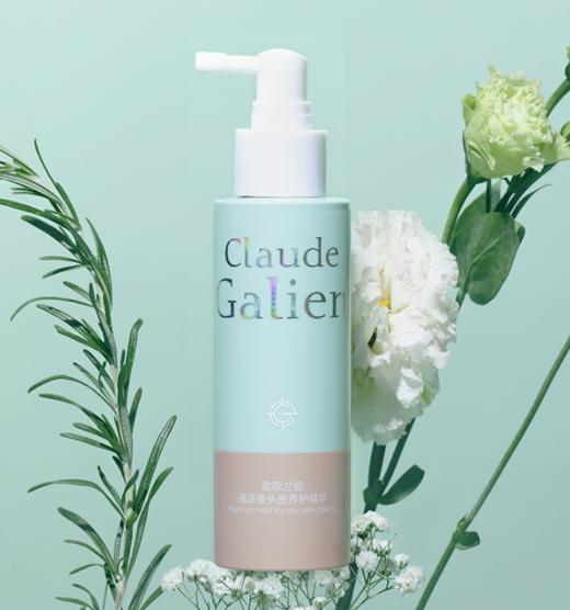 歌歌兰妮迷迭香头皮养护精华液120ml 商品图0