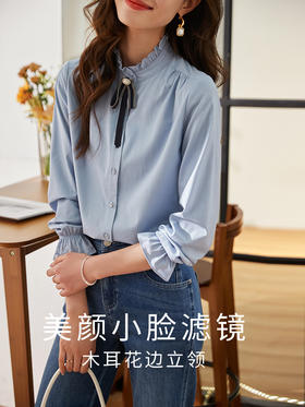 【年终特卖】 熙世界2025春秋新品法式宫廷风衬衫女设计感别致立领喇叭长袖衬衣