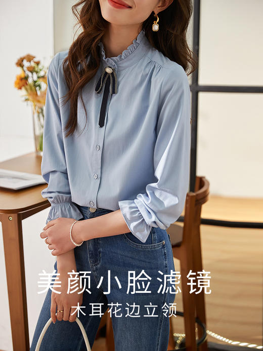 【年终特卖】 熙世界2025春秋新品法式宫廷风衬衫女设计感别致立领喇叭长袖衬衣 商品图0