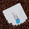 【Coffee or Tea】 玫瑰高山红茶搭配蓝山风味咖啡 商品缩略图3