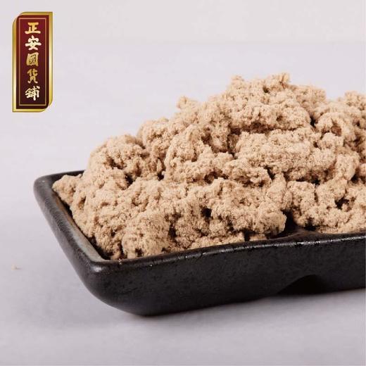 正安 黄金艾柱 端午五年陈灸而不燥不掉灰 艾草艾叶艾条阳气 阳虚久吹空调着凉小朋友体弱者 随身灸艾灸蒲团艾灸盒可用 黄金艾*60粒/盒 商品图2